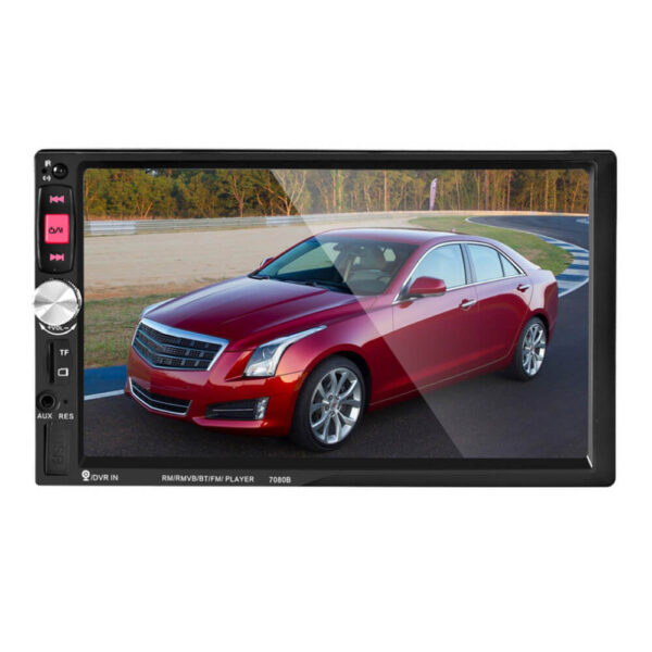 ⁦Audio Master 2 (Multi format Android)⁩ - الصورة ⁦2⁩